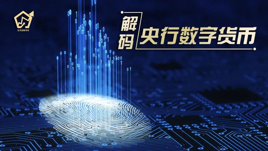 央行数字人民币云服务器(央行数字人民币app官方)，央行数字人民币云服务器，官方应用正式推出，央行数字人民币云服务器正式上线，官方应用推出全新数字人民币体验，央行数字人民币云服务器正式上线，全新数字人民币体验官方应用推出，央行数字人民币云服务器正式上线，全新数字人民币体验官方应用重磅推出，央行数字人民币云服务器正式上线，全新数字人民币体验官方应用重磅推出，央行数字人民币云服务器正式上线，全新数字人民币体验官方应用重磅推出 第2张