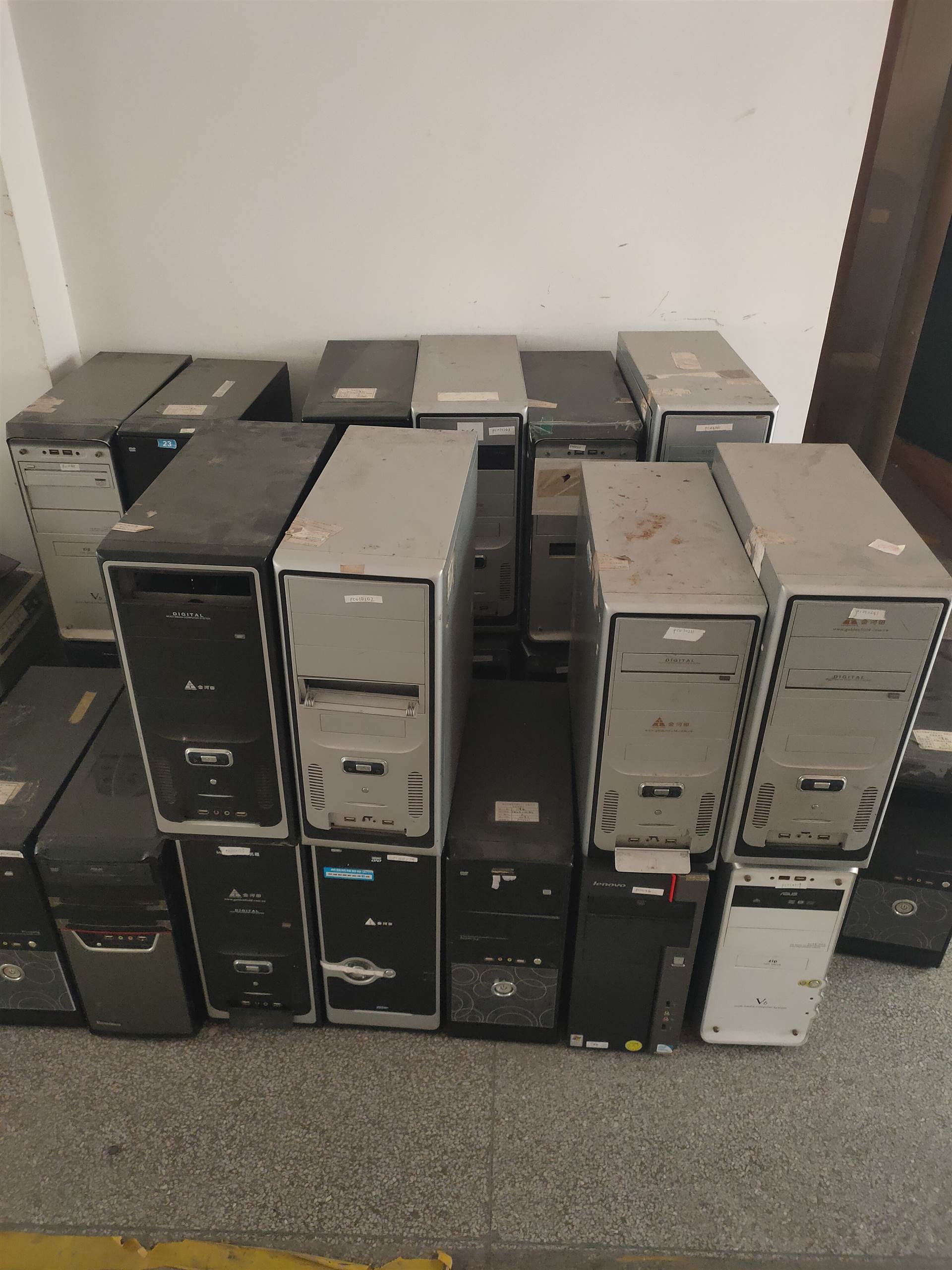 服务器主机为什么比家用电脑便宜(服务器主机为什么比家用电脑便宜很多)，服务器主机为何比家用电脑价格更低廉？ 第2张