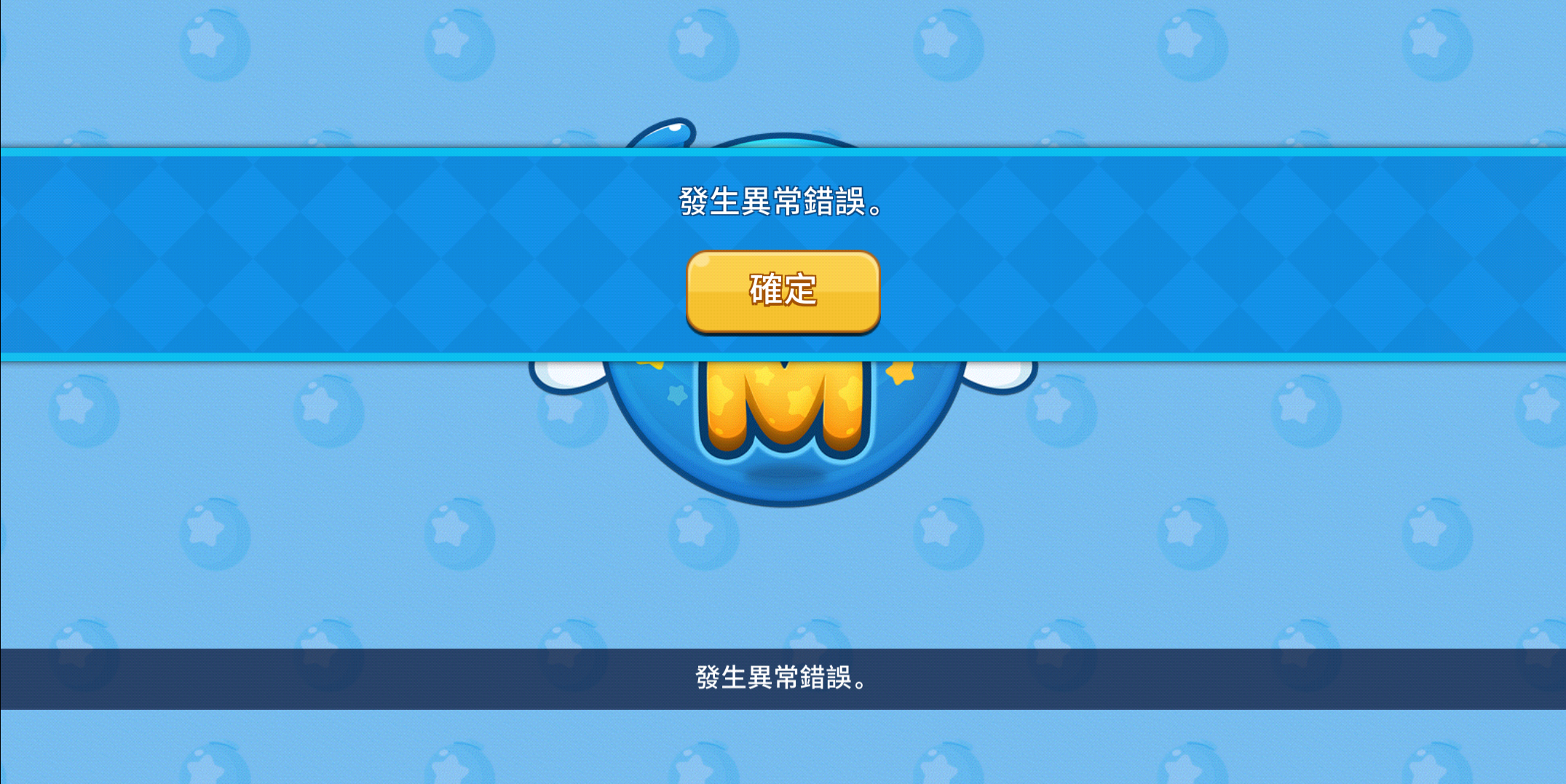 网易云音乐旧版本登录服务器发生错误(网易云音乐旧版本登录服务器发生错误怎么办)，网易云音乐旧版本登录服务器故障及解决方案，网易云音乐旧版本登录服务器故障与解决方案探讨，网易云音乐旧版本登录服务器问题解析与解决方案探讨，网易云音乐旧版本登录服务器问题解析与解决方案探讨，故障处理指南，网易云音乐旧版本登录服务器问题解析与故障处理指南，网易云音乐旧版本登录服务器问题解析与故障处理指南，网易云音乐旧版本登录服务器问题解析与故障处理指南，解决方案探讨