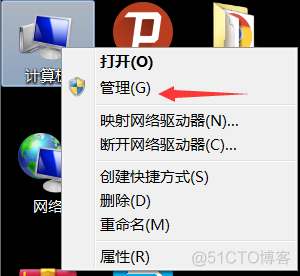 云服务器怎么装成win7(云服务器怎么装成win7系统)，云服务器安装Windows 7系统教程，云服务器安装Windows 7系统教程，从零开始教你如何轻松搭建Win7系统云服务器，云服务器安装Windows 7系统从零开始教程，轻松搭建Win7系统云服务器，从零开始教你轻松搭建Win7系统云服务器，详细教程与步骤，云服务器安装Windows 7系统从零开始教程，轻松搭建Win7系统云服务器详细步骤与指南 第2张