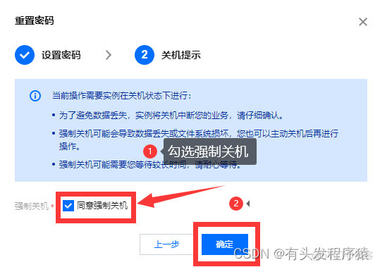 腾讯云服务器宝塔面板打开不了(腾讯云服务器宝塔面板打开不了怎么办)，腾讯云服务器宝塔面板无法打开解决方案，腾讯云服务器宝塔面板无法打开，解决方案与故障排除指南，腾讯云服务器宝塔面板无法打开，故障排除与解决方案指南，腾讯云服务器宝塔面板无法打开故障排除与解决方案指南，腾讯云服务器宝塔面板无法打开故障排除与解决方案指南，腾讯云服务器宝塔面板无法打开故障排除与解决方案指南 第2张
