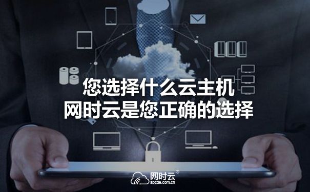 百兆云服务器好贵(100tb云服务器)，百兆云服务器高昂成本解析，探究云服务器价格背后的秘密（或揭秘百兆云服务器高价背后的秘密）