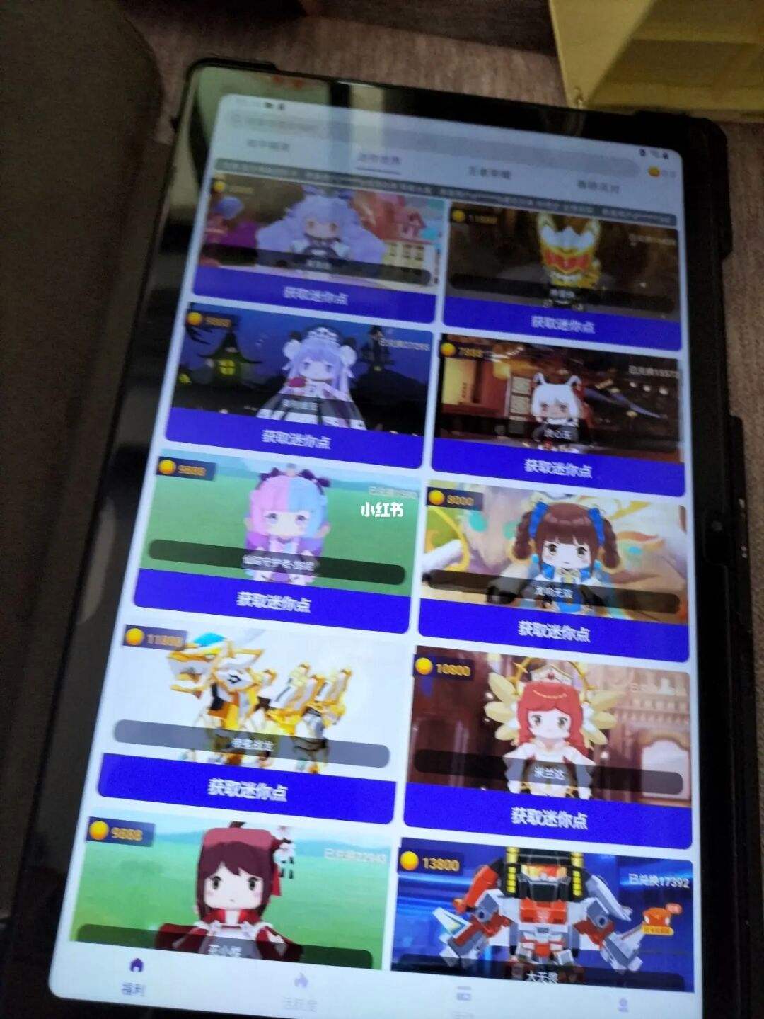迷你世界怎么开云服务器房间的简单介绍，迷你世界云服务器房间开启简介，迷你世界云服务器房间开启指南，简易操作步骤介绍，迷你世界云服务器房间开启指南，简易操作步骤介绍，迷你世界云服务器房间开启简易指南，操作步骤详解，迷你世界云服务器房间开启简易指南，操作步骤详解