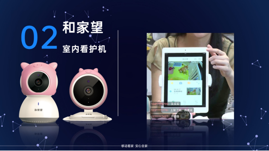 乐橙摄像头怎么添加到萤石云服务器(乐橙摄像头怎么添加到萤石云服务器上)，乐橙摄像头添加至萤石云服务器教程，乐橙摄像头添加至萤石云服务器教程，详细步骤与操作指南，乐橙摄像头添加至萤石云服务器的详细教程与操作指南，步骤解析及操作指南，乐橙摄像头添加至萤石云服务器的详细教程与操作指南，步骤解析、操作指南及注意事项，乐橙摄像头添加至萤石云服务器的详细教程与操作指南，步骤解析、操作及注意事项，乐橙摄像头添加至萤石云服务器的详细教程与操作指南，步骤解析、操作及注意事项全攻略 第2张