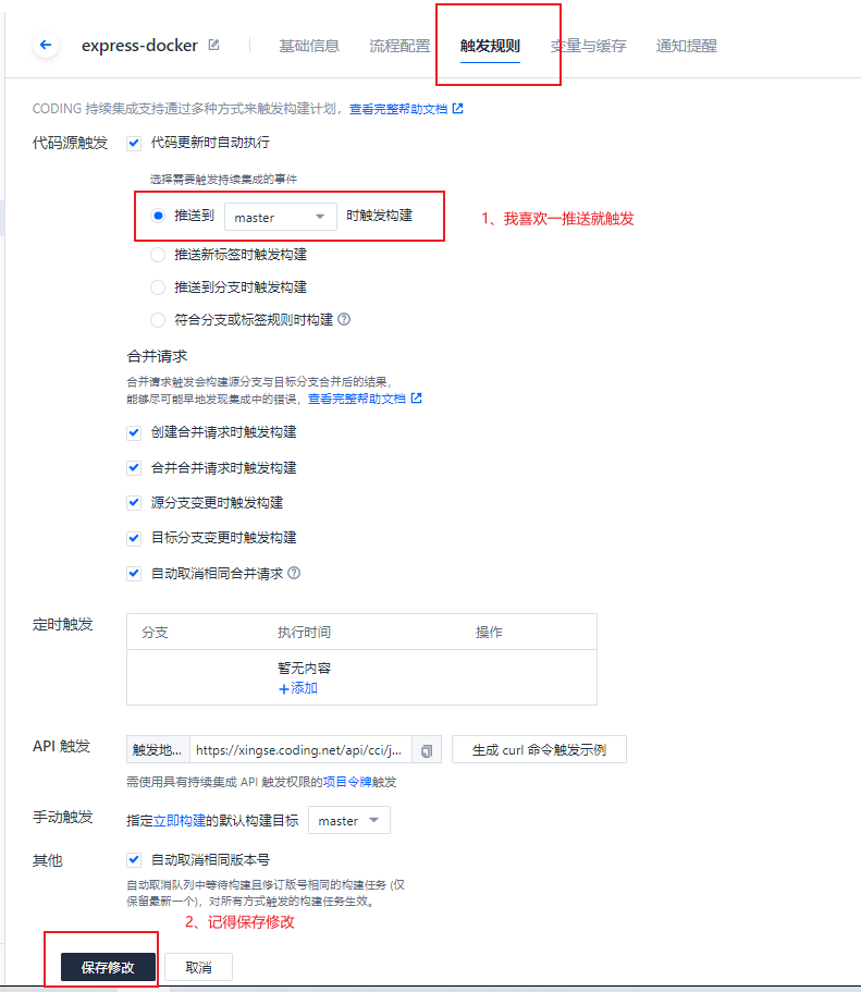 腾讯云服务器自动配置(腾讯云服务器自动重启的原因)，腾讯云服务器自动配置问题及自动重启原因解析，腾讯云服务器自动配置与自动重启原因解析，问题解析与解决方案探讨，腾讯云服务器自动配置与自动重启原因解析及解决方案探讨，腾讯云服务器自动配置与自动重启原因解析及解决方案探讨全解析，腾讯云服务器自动配置与自动重启原因解析及解决方案探讨全解析，腾讯云服务器自动配置与自动重启原因解析及解决方案探讨总结