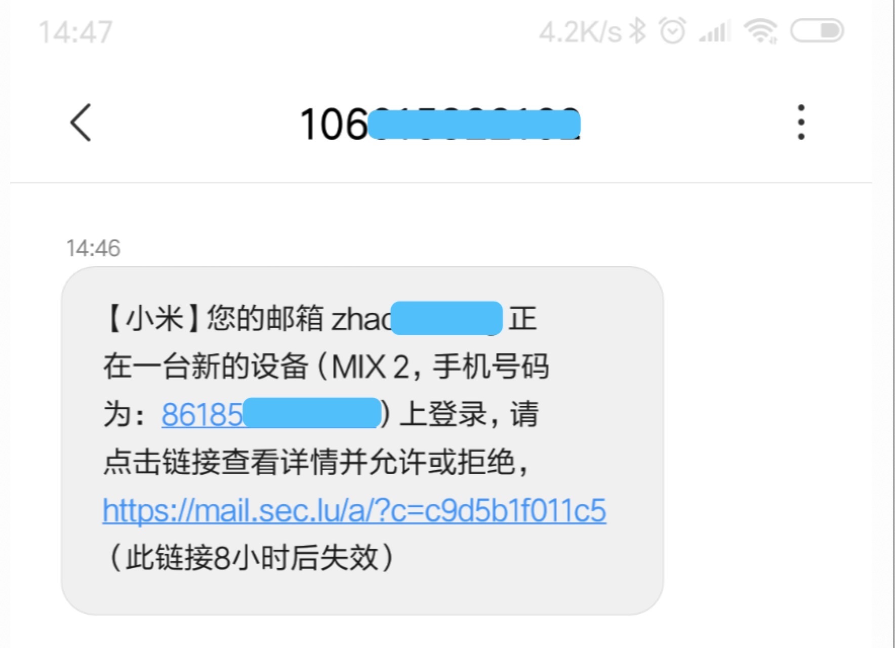 小米怎么清除云服务器的所有数据记录(小米怎么清除云服务器的所有数据记录呢)，小米云服务器数据清除全攻略，一键删除所有记录，小米云服务器数据清除全攻略，一键删除所有记录，彻底清除云服务中的数据！，小米云服务器数据清除全攻略，一键彻底删除所有记录，云服务数据清除详解，小米云服务器数据清除全攻略，一键彻底删除所有记录，云服务数据清除详解与实操指南