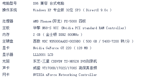 靠近陕西地区的lol服务器虚拟主机(靠近陕西地区的lol服务器虚拟主机能用吗)，陕西地区LOL服务器虚拟主机详解，可用性、优势与选择指南，陕西地区LOL服务器虚拟主机详解，可用性、优势及选择指南，陕西地区LOL服务器虚拟主机，详解可用性、优势与选择指南陕西地区玩家首选！