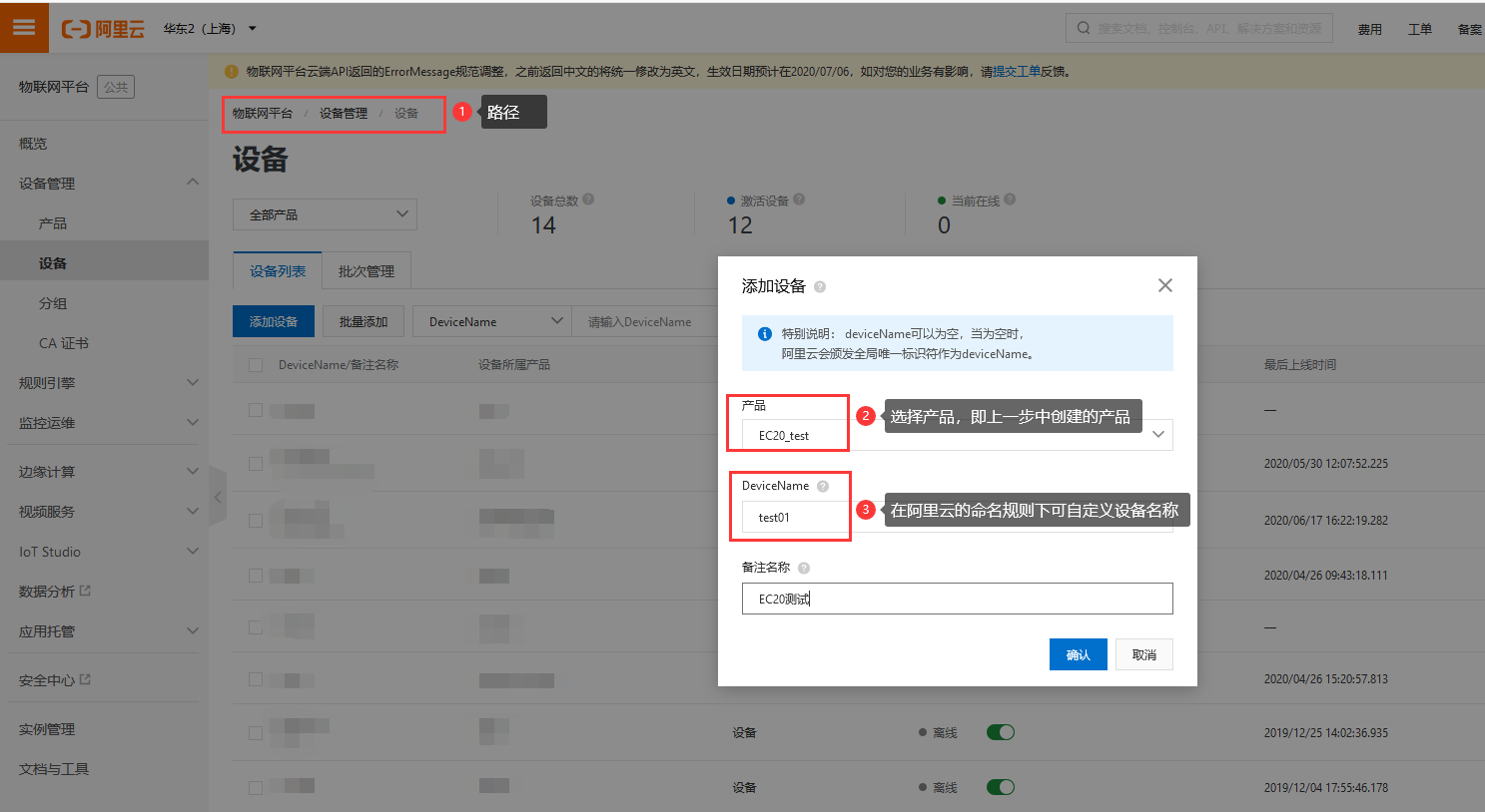 给公众号绑定阿里云服务器安全吗(给公众号绑定阿里云服务器安全吗知乎)，公众号绑定阿里云服务器的安全性解析，公众号绑定阿里云服务器的安全性解析，知乎热议，绑定风险解析与保障措施探讨，公众号绑定阿里云服务器的安全性解析，风险解析与保障措施的探讨（附知乎热议），公众号绑定阿里云服务器的安全性解析，风险解析与保障措施探讨（附知乎热议），公众号绑定阿里云服务器的安全性解析，风险解析与保障措施探讨（附知乎热议参考），公众号绑定阿里云服务器的安全性解析，风险解析与保障措施探讨（附知乎热议参考）
