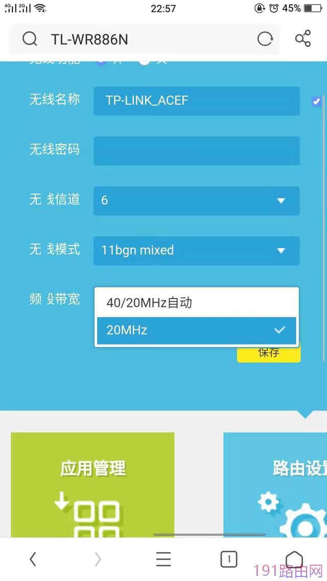 关于tplinkapp怎么添加虚拟服务器的信息，TP-Link App如何设置虚拟服务器？详细教程分享，TP-Link App虚拟服务器设置教程，如何添加虚拟服务器到TP-Link App？，TP-Link App虚拟服务器设置教程，详细步骤分享，添加虚拟服务器到App的方法
