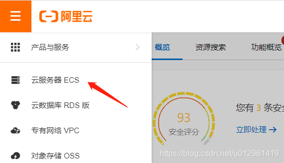 系统部署云上只需购买服务器的简单介绍，系统云上部署，轻松购买服务器，开启云时代之旅，系统云部署，轻松购买服务器，开启云时代之旅！，系统云部署，轻松购买服务器，开启云时代之旅简介，系统云部署，轻松购买服务器，开启云时代之旅简介，系统云部署，轻松购买服务器，开启云时代之旅简介，系统云部署，轻松购买服务器，开启云时代之旅简介，系统云部署，轻松购买服务器，开启云时代之旅简介及系统部署云上的优势介绍，系统云部署，轻松购买服务器，开启云时代之旅及优势详解