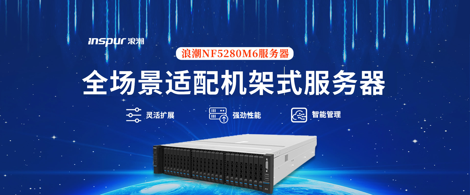 关于北京华三服务器代理云主机的信息，北京华三服务器代理云主机服务介绍，北京华三服务器代理云主机服务详解，专业云主机解决方案介绍，北京华三服务器代理云主机服务详解与专业云主机解决方案介绍，北京华三服务器代理云主机服务详解及专业云主机解决方案介绍，北京华三服务器代理云主机服务详解与专业解决方案介绍，北京华三服务器代理云主机服务详解及专业解决方案介绍 第2张
