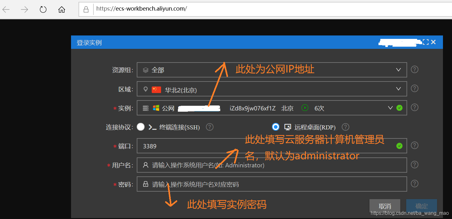 云服务器本地连接禁用了怎么恢复(服务器本地连接禁用后怎么启动不了)，云服务器本地连接禁用后的恢复与启动指南