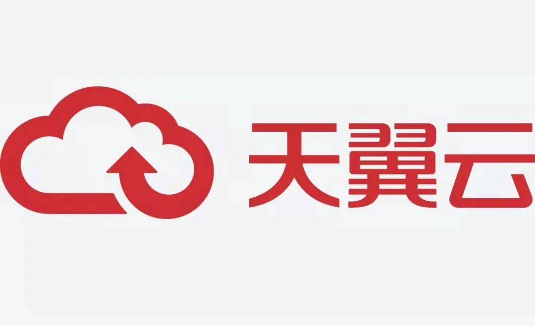 天翼云服务器教程相关云计算内容(天翼云主机业务只提供独享的it基础资源租用服务)，天翼云服务器教程，云计算基础资源租用服务详解