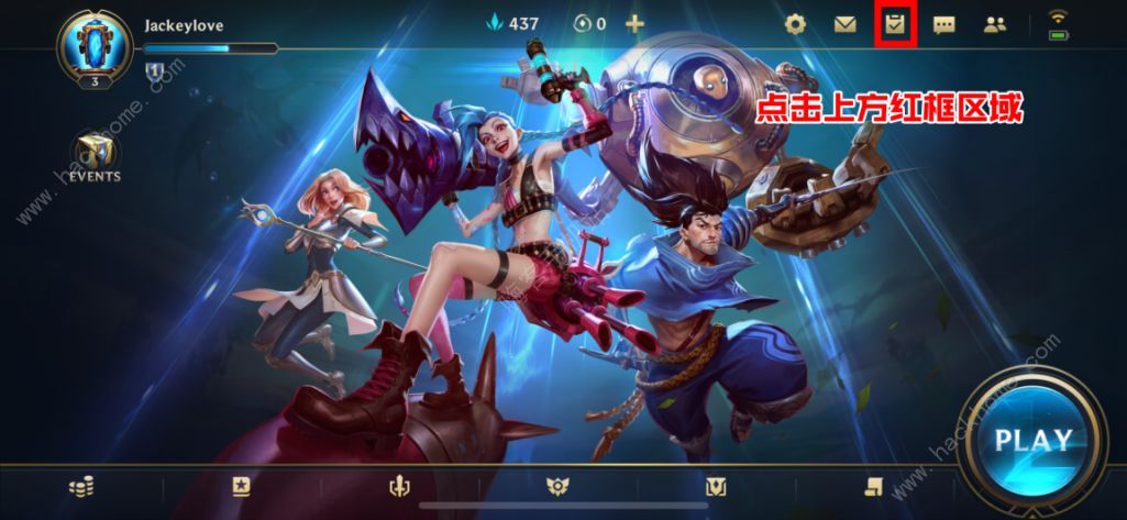 lol离湖北最近的服务器云空间(lol离湖北最近的服务器云空间是哪个)，LOL湖北地区最近的服务器云空间介绍