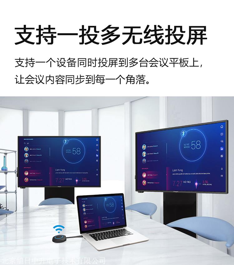 云南高清视频会议服务器厂家地址查询的简单介绍，云南高清视频会议服务器厂家地址查询简介 第2张