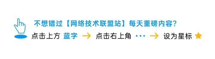 域名服务器地址会提供吗安全吗知乎(域名服务器地址会提供吗安全吗知乎文章)，关于域名服务器地址的提供与安全问题的探讨，知乎解析文章分享，关于域名服务器地址的提供与安全问题的深入探讨，知乎解析文章分享，关于域名服务器地址提供与安全性问题的深入探讨，知乎解析与分享，关于域名服务器地址提供与安全问题的深入探讨，知乎解析文章分享，关于域名服务器地址提供与安全问题的深入探讨，知乎解析文章分享 第2张