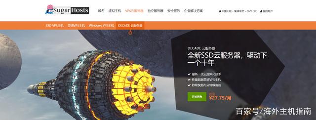 包含四川的英雄联盟服务器虚拟主机的词条，四川英雄联盟服务器虚拟主机概述，四川英雄联盟服务器虚拟主机概述与英雄荣耀的联动体验，四川英雄联盟服务器虚拟主机，联动英雄荣耀，深度概述与体验分享，四川英雄联盟服务器虚拟主机，深度概述与联动英雄荣耀的体验分享 第2张