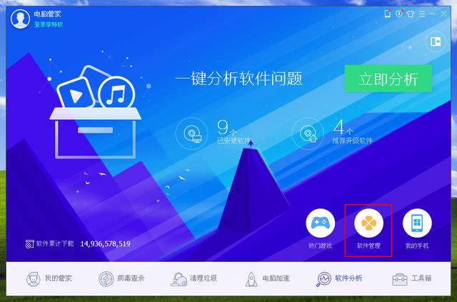 怎样删除建融云服务器(怎么删除云服务器的东西)，如何删除建融云服务器，详细步骤与操作指南，建融云服务器删除指南，详细步骤与操作手册，建融云服务器删除指南，详细步骤与操作手册，教你如何轻松删除服务器内容，建融云服务器删除全攻略，详细步骤与操作手册，轻松删除服务器内容指南，建融云服务器删除全攻略，详细步骤与操作手册，轻松删除服务器内容指南，建融云服务器删除全攻略，详细步骤与操作手册，教你轻松删除服务器内容