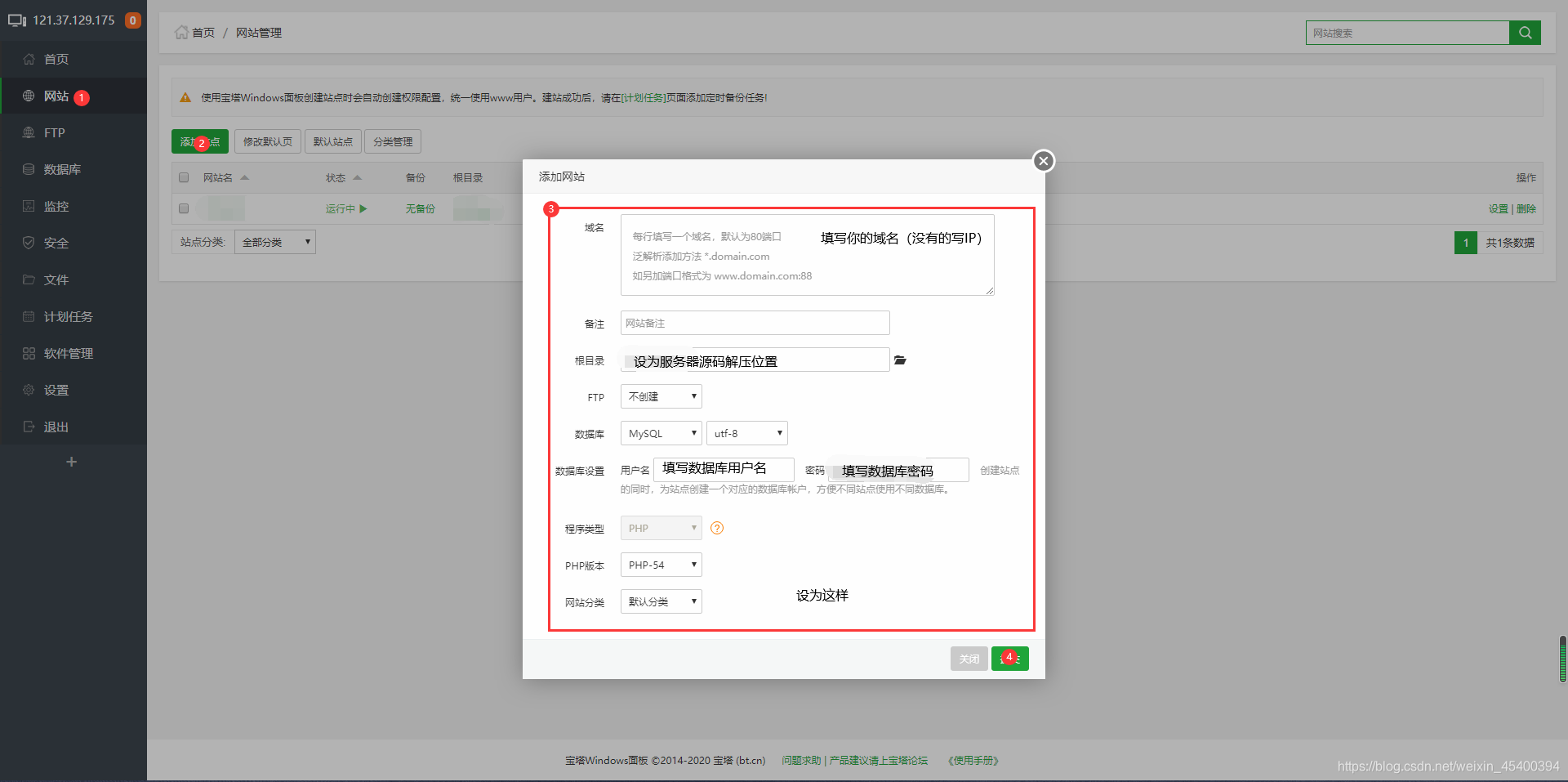 有云服务器搭建个人网盘(有云服务器搭建个人网盘吗)，云服务器搭建个人网盘全攻略，轻松实现云存储！，云服务器搭建个人网盘全攻略，轻松实现云存储，你的私人云端存储库！ 第2张