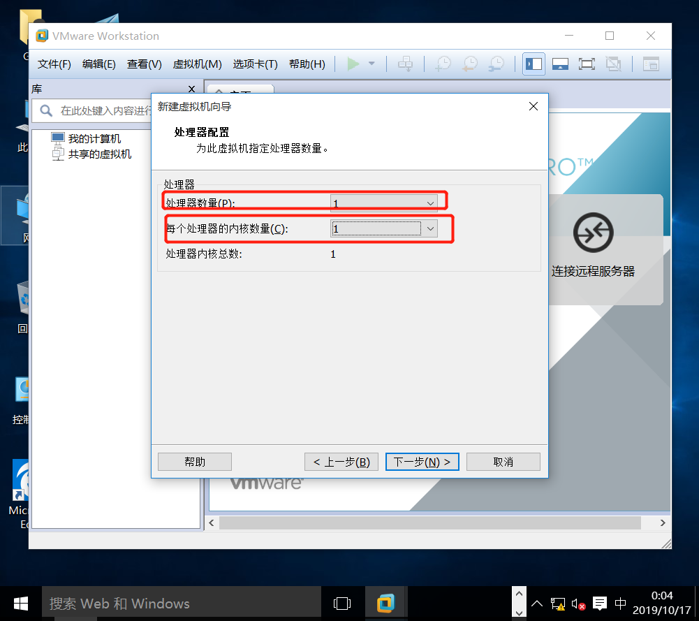 虚拟机如何安装服务器操作系统文件(如何在虚拟机中安装操作系统,举例说明)，虚拟机中安装服务器操作系统的步骤与实例指南，虚拟机安装服务器操作系统指南，步骤与实例讲解，虚拟机安装服务器操作系统指南，步骤与实例讲解，虚拟机安装服务器操作系统详细指南，步骤、实例与讲解，虚拟机安装服务器操作系统详细指南，步骤、实例讲解与操作说明