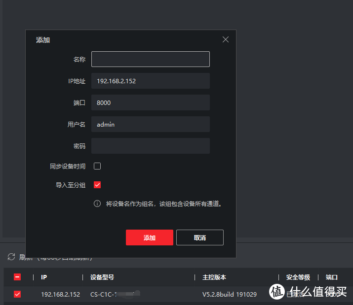 萤石云服务器怎么恢复默认设置(萤石云服务器怎么恢复默认设置方法)，萤石云服务器恢复默认设置的方法指南，萤石云服务器恢复默认设置的方法指南，操作指南与步骤解析，萤石云服务器恢复默认设置的操作指南与步骤解析，萤石云服务器恢复默认设置操作指南与步骤解析，萤石云服务器恢复默认设置操作指南与步骤解析大全，萤石云服务器恢复默认设置操作指南与详细步骤解析