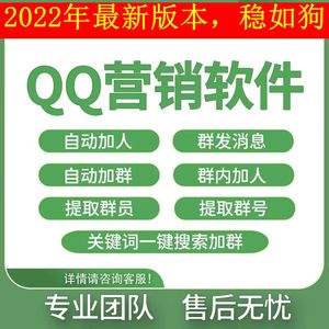 梦云服务器怎么加群(梦云网络科技有限公司)，梦云服务器加入群组指南（梦云网络科技有限公司），梦云服务器加入群组指南（梦云网络科技有限公司操作教程）