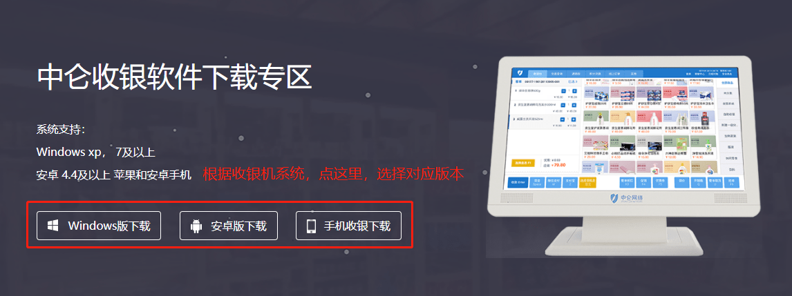 申请了移动云服务器怎么安装系统(申请了移动云服务器怎么安装系统软件)，移动云服务器系统安装与软件配置指南，移动云服务器系统安装与软件配置指南，从申请到部署的完整流程解析