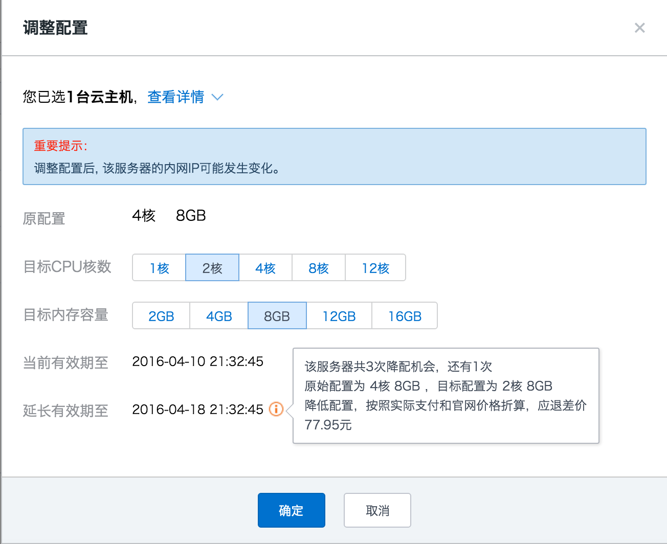 云服务器管理控制台在哪里(云服务器管理控制台在哪里设置)，云服务器管理控制台的位置及设置指南，云服务器管理控制台位置与设置指南，云服务器管理控制台位置详解，设置指南与操作教程，云服务器管理控制台位置详解及设置指南与操作教程