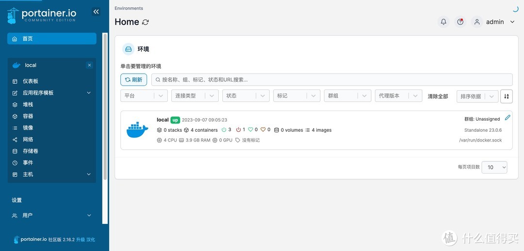 包含天津联通服务器地址怎么填云空间的词条，天津联通服务器地址详解，如何填写云空间地址？