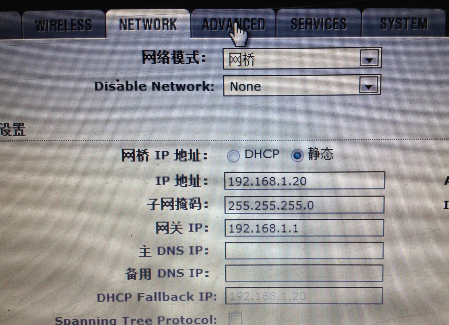 关于主机怎么设置dns服务器地址的信息，主机DNS服务器地址设置指南，主机DNS服务器地址设置指南，详细步骤与操作技巧