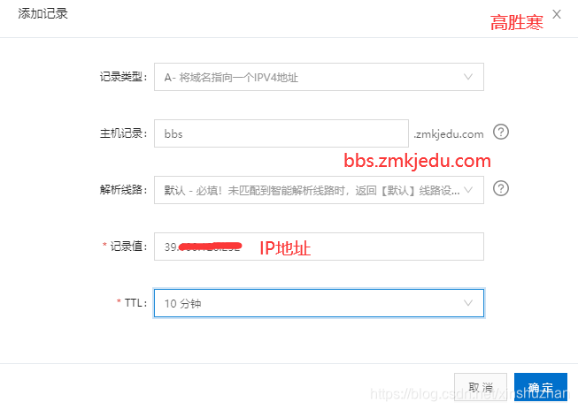阿里云服务器实例部署现有网站打不开(阿里云服务器实例部署现有网站打不开怎么办)，阿里云服务器实例部署后网站无法访问的解决方法，阿里云服务器实例部署后网站无法访问的解决方法与故障排除指南