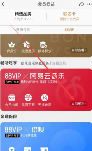 网易云音乐服务器错误怎么办理(网易云音乐服务器发生错误怎么回事)，网易云音乐服务器错误解决方法及原因探究，网易云音乐服务器错误详解，解决方法与原因探究，网易云音乐服务器错误详解及解决方法和原因探究，应对服务器发生错误的处理方法汇总分享。，网易云音乐服务器错误详解，解决方法、原因探究及应对方法汇总分享，网易云音乐服务器错误详解，解决方法、原因探究与应对方法全攻略