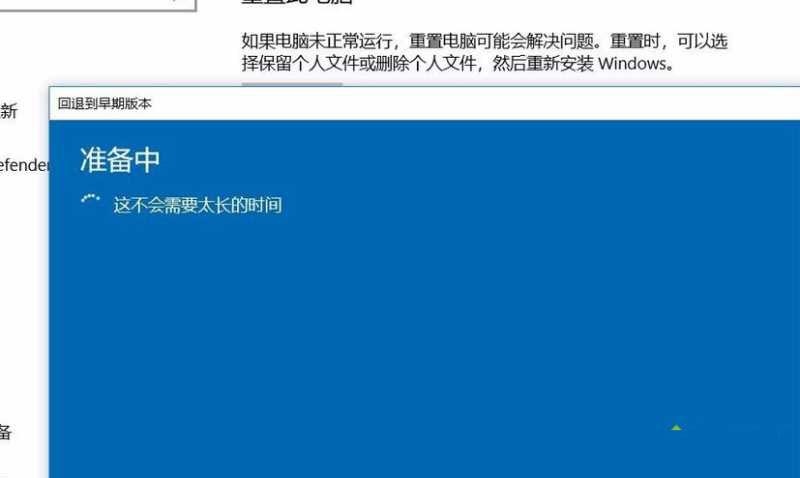 qq三国云服务器提示需要重启怎么回事(三国云服务器提示需要重启怎么回事儿)，QQ三国云服务器提示需重启的原因及解决方案，QQ三国云服务器提示需重启的原因及解决方案探讨 第2张