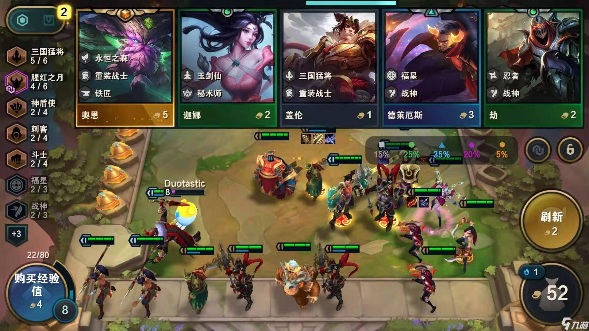 云顶手游o开头的是什么服务器(云顶之弈手游欧服是哪个字母开头的)，云顶手游O字母开头的服务器解析，欧服标识及更多细节揭秘，揭秘云顶手游O字母开头的服务器及欧服细节解析，标识与更多细节揭秘！，揭秘云顶手游O字母开头服务器及欧服细节，解析标识与更多细节揭秘！，揭秘云顶手游O字母开头服务器及欧服细节，深度解析与标识揭秘！
