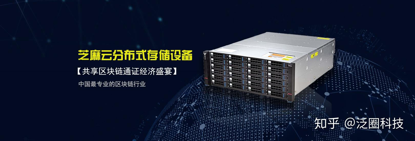 江苏省ipfs云服务器云主机的简单介绍，江苏省IPFS云服务器云主机简介，江苏省IPFS云服务器云主机简介与概述，江苏省IPFS云服务器云主机的简介与概述