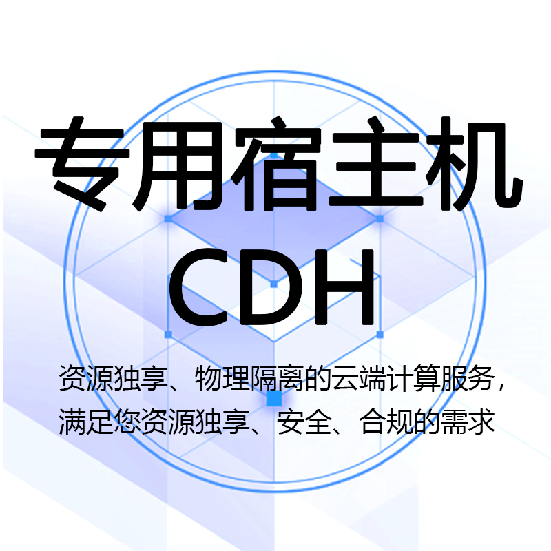 包含英雄联盟黑龙江服务器云主机下载的词条，英雄联盟黑龙江服务器云主机下载指南，英雄联盟黑龙江服务器云主机下载指南，一站式操作教程与指南