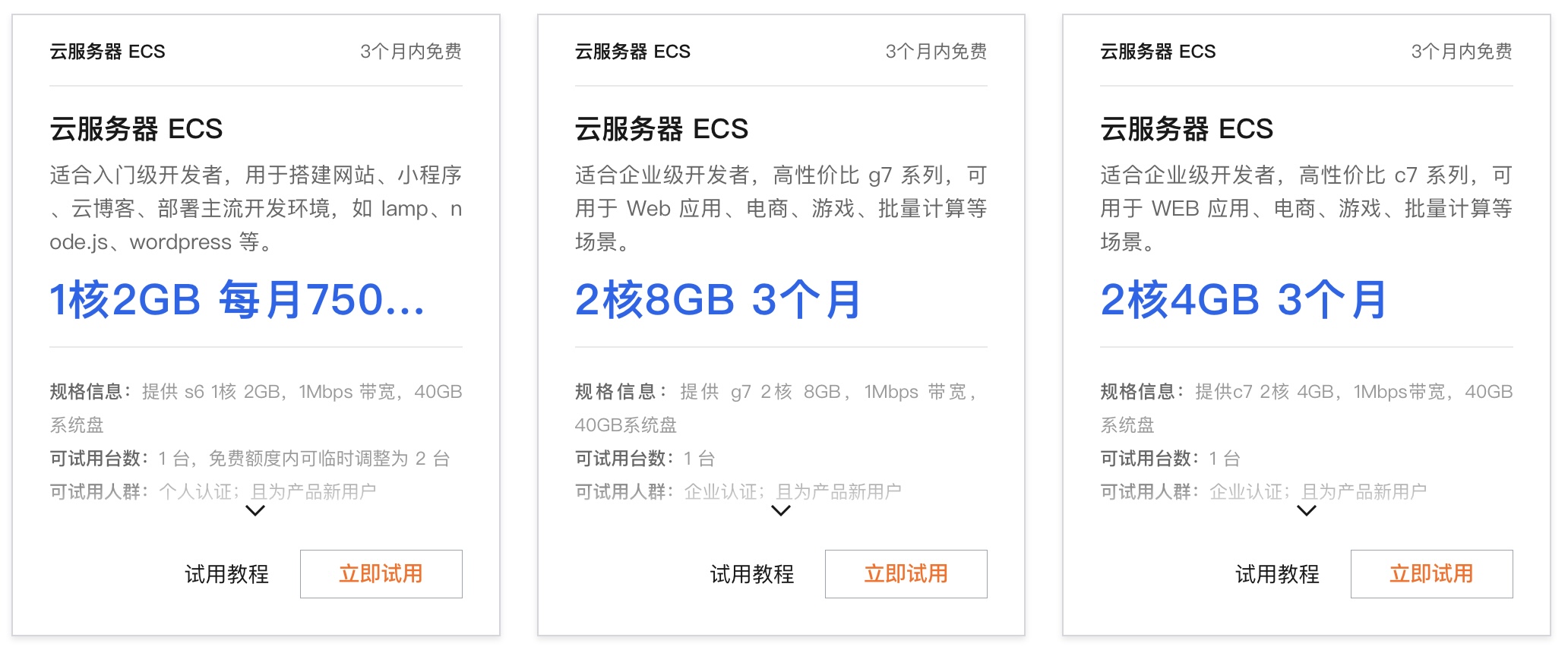 云服务器怎么样使用教程(云服务器怎么样使用教程视频)，云服务器使用教程详解，视频教程与操作指南，云服务器使用教程详解，视频教程与操作指南，轻松上手云服务！，云服务器使用教程详解，视频教程与操作指南，轻松上手云服务实操！，云服务器使用教程详解，视频教程带你轻松上手云服务实操！，云服务器使用教程详解，视频指南助你轻松上手云服务实操！，云服务器使用详解教程，视频指南助你轻松上手云服务实操！，云服务器使用详解教程，视频指南带你轻松上手云服务实操！，云服务器使用详解教程，视频指南带你轻松上手云服务实操！