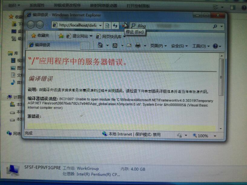 云盘登录显示服务器错误(云盘存东西服务器错误是什么)，云盘登录及存储出现服务器错误解析，云盘登录及存储出现服务器错误解析与解决方案探讨，云盘登录及存储出现服务器错误详解，解析、原因及解决方案探讨