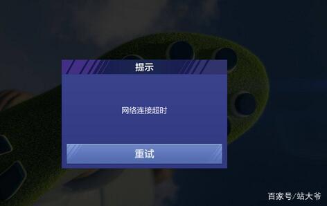 云之家老是服务器超时怎么办(云之家老是服务器超时怎么办啊)，云之家服务器超时解决方案与应对方法，云之家服务器超时解决方案及应对方法探讨，云之家服务器超时问题解决方案与应对方法探讨，云之家服务器超时问题解决方案及应对方法探讨指南，云之家服务器超时问题全面解析，解决方案与应对方法指南