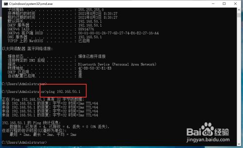 腾讯云服务器无法ping通网关(腾讯云服务器无法ping通网关怎么办)，腾讯云服务器网关无法ping通，解决方法与排查指南，腾讯云服务器网关无法ping通，排查与解决方案指南