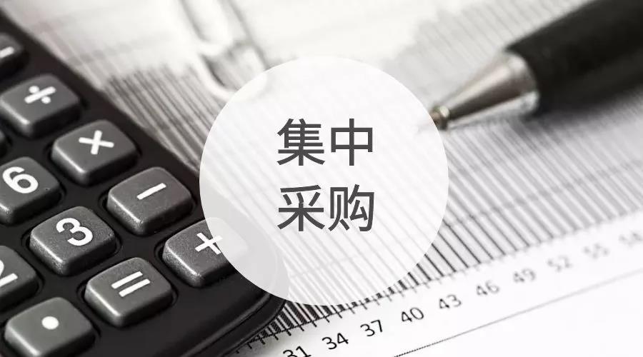3月企业采购云服务器降价(3月企业采购云服务器降价了吗)，三月企业采购云服务器价格大降！市场迎来新一轮降价潮