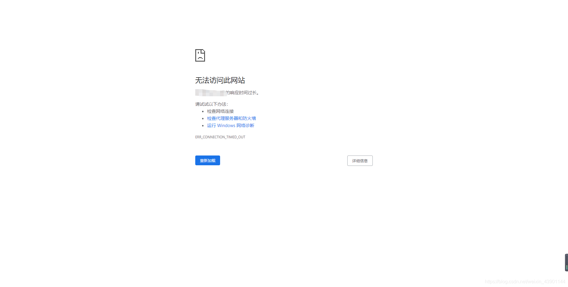 阿里云服务器的安全组设置小坑(阿里云安全组配置了端口还是没法访问)，阿里云服务器安全组设置中的小陷阱，配置端口仍无法访问的问题解析