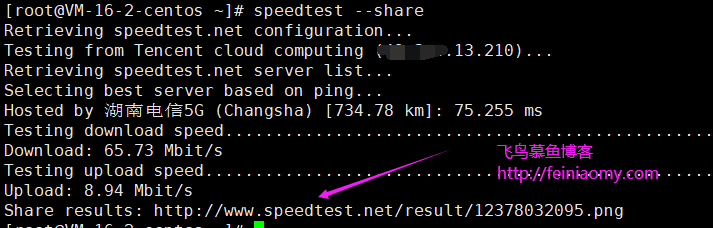 包含租linux服务器的好处的词条，租Linux服务器的好处及其优势分析，租Linux服务器的好处与优势分析，企业上云的最佳选择，租Linux服务器的优势分析，企业上云的最佳选择及其好处探讨，租Linux服务器的优势分析，企业上云的最佳选择及其好处探讨，租Linux服务器的优势分析，企业上云的最佳选择及其好处探讨，租Linux服务器的优势分析及企业上云的最佳选择探讨，选择Linux服务器的多重好处与益处分析 第2张