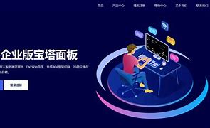 香港服务器免备案吗(香港服务器用不用备案)，香港服务器是否需要备案？，香港服务器是否需要备案？解析免备案传闻真相。，香港服务器是否需要备案？解析免备案传闻真相。