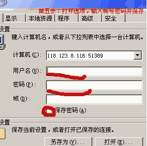 云服务器一直连接不上(云服务器一直连接不上怎么办)，云服务器连接故障解决方案，连接问题分析与解决策略，云服务器连接故障解析与解决策略，连接问题深度分析与修复方法，云服务器连接故障解析与解决策略，深度分析与修复方法，云服务器连接故障深度解析与解决策略，连接问题修复方法与策略探讨，云服务器连接故障深度解析与解决策略，连接问题修复方法与策略探讨