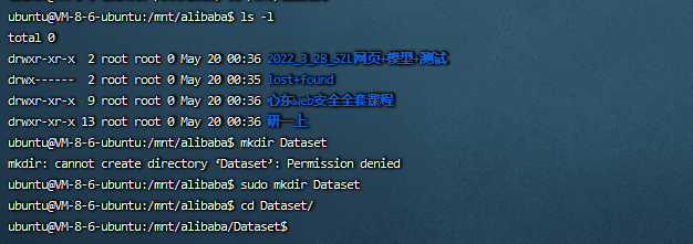 腾讯云linux服务器建站(腾讯云linux服务器建站要多久)，腾讯云Linux服务器建站指南及所需时间解析，腾讯云Linux服务器建站指南，建站流程与所需时间解析，腾讯云Linux服务器建站全程指南，流程解析与所需时间预估，腾讯云Linux服务器建站全程指南，流程解析与所需时间预估，腾讯云Linux服务器建站全程详解，流程解析与所需时间预估，腾讯云Linux服务器建站全程详解，流程解析与所需时间预估指南，腾讯云Linux服务器建站全程详解与预估时间指南 第2张