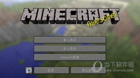 我的世界台湾版服务器云空间怎么用(我的世界台湾版服务器云空间怎么用不了)，我的世界台湾版服务器云空间使用指南及问题解决，我的世界台湾版服务器云空间使用指南及问题解决，无法使用的解决方案，我的世界台湾版服务器云空间使用指南及问题解决，全面解析使用方法和应对无法使用的策略，我的世界台湾版服务器云空间使用指南，解决使用问题与无法连接策略，我的世界台湾版服务器云空间使用指南，解决使用问题与连接难题