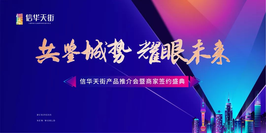 华商云服务器(华商云微盘合法吗)，华商云服务器探究，华商云微盘的合法性解析，华商云服务器解析，微盘合法性深度探讨，华商云服务器与微盘合法性深度解析，探究华商云微盘的合法性及服务器功能特点，华商云服务器与微盘合法性深度解析及服务器功能特点探究 第2张