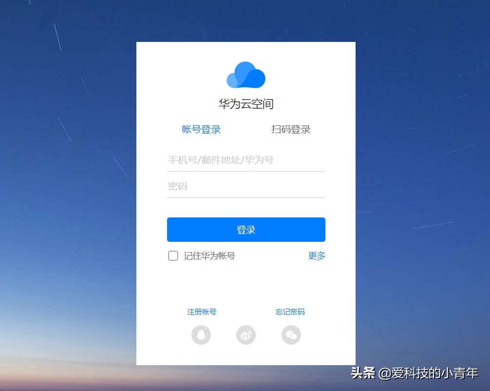 包含湖北ipfs云服务器云空间的词条，湖北IPFS云服务器云空间，探索存储新纪元，湖北IPFS云服务器云空间，探索存储新纪元的新篇章