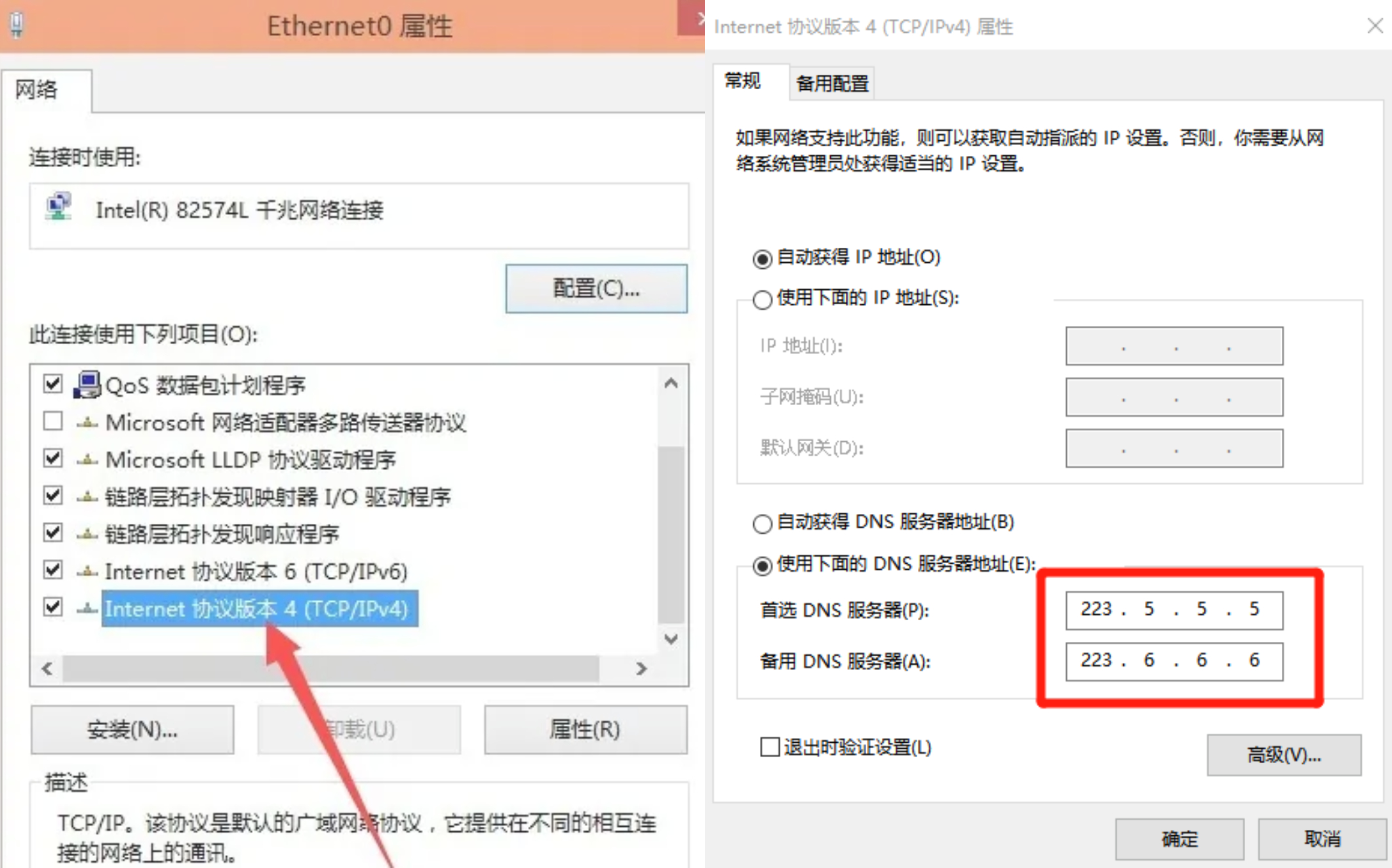 阿里云windows服务器能拷贝吗的简单介绍，阿里云Windows服务器的拷贝简介 第2张